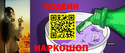 альфа пвп Дубна