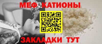 альфа пвп Дубна