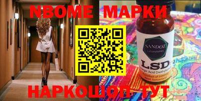амфетамин Донской