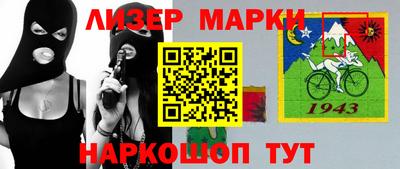 альфа пвп Дубна