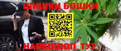 прущие крисы Донецк