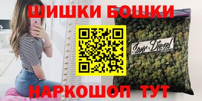 альфа пвп Дубна