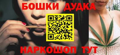 амфетамин Донской