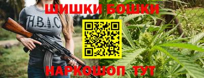 амфетамин Донской