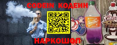 амфетамин Донской