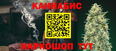 прущие крисы Донецк