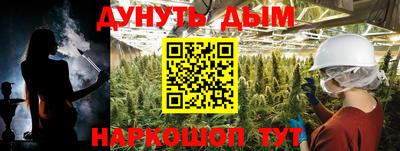 амфетамин Донской