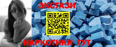 амфетамин Донской