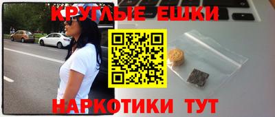 амфетамин Донской