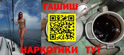 амфетамин Донской