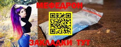 альфа пвп Дубна